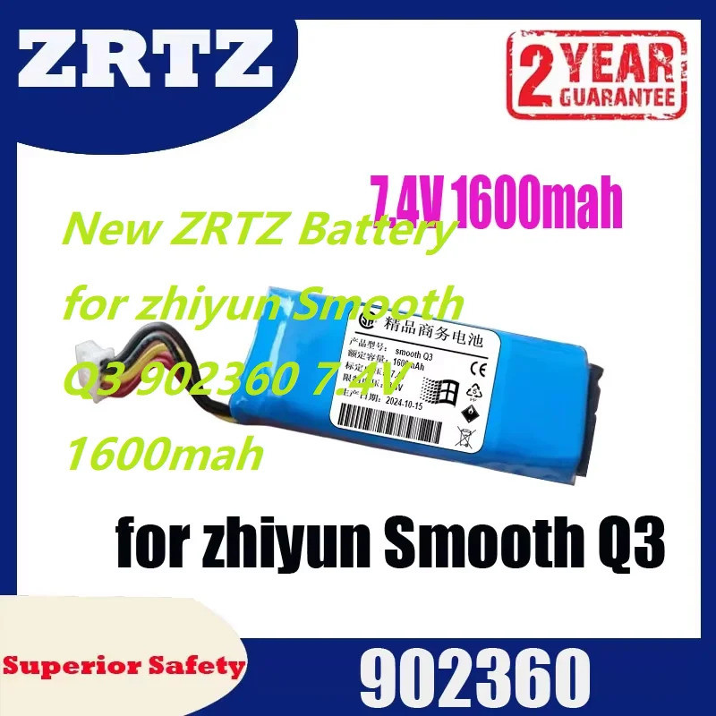 แบตเตอรี่ ZRTZ ใหม่สําหรับ zhiyun Smooth Q3 902360 7.4V 1600mah