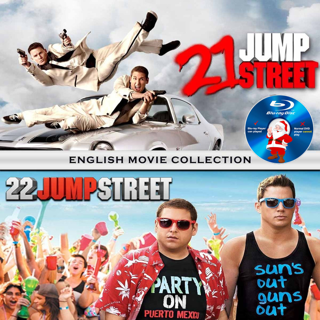 E-BLURAY 21 Jump Street (2012) 22 Jump Street (2014) Jonah Hill / Channing Tatum