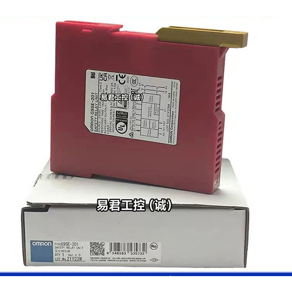 รีเลย์นิรภัย Omron ของแท้ G9SE-201 401 221-T05 T30 N10S G9SP-N20S