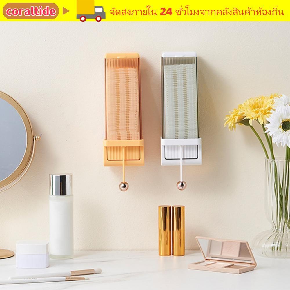 CORALTIDE กล่องเก็บผ้าฝ้ายแต่งหน้า, เครื่องจ่ายแผ่นสําลีติดผนังกันน้ํา, เสถียรภาพอัตโนมัติติดตั้งง่าย, แผ่นผ้าฝ้ายประหยัดพื้นที่ Organizer Home
