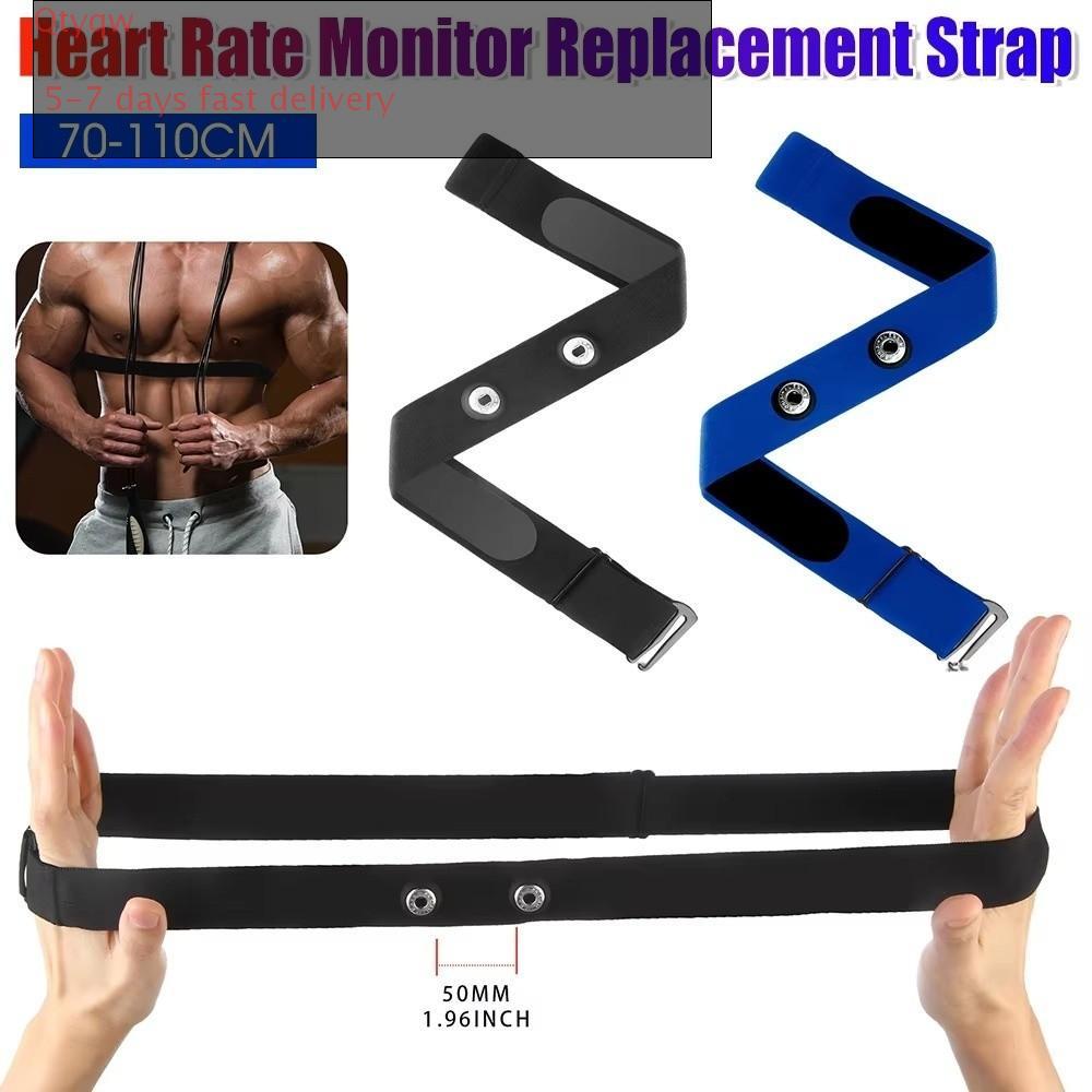 QTYQW Heart Rate Monitor สายคล้องคอยืดหยุ่นสีทึบ,นุ่มปรับหน้าอกสําหรับ Polar H7 H9 H10Garmin Wahoo M