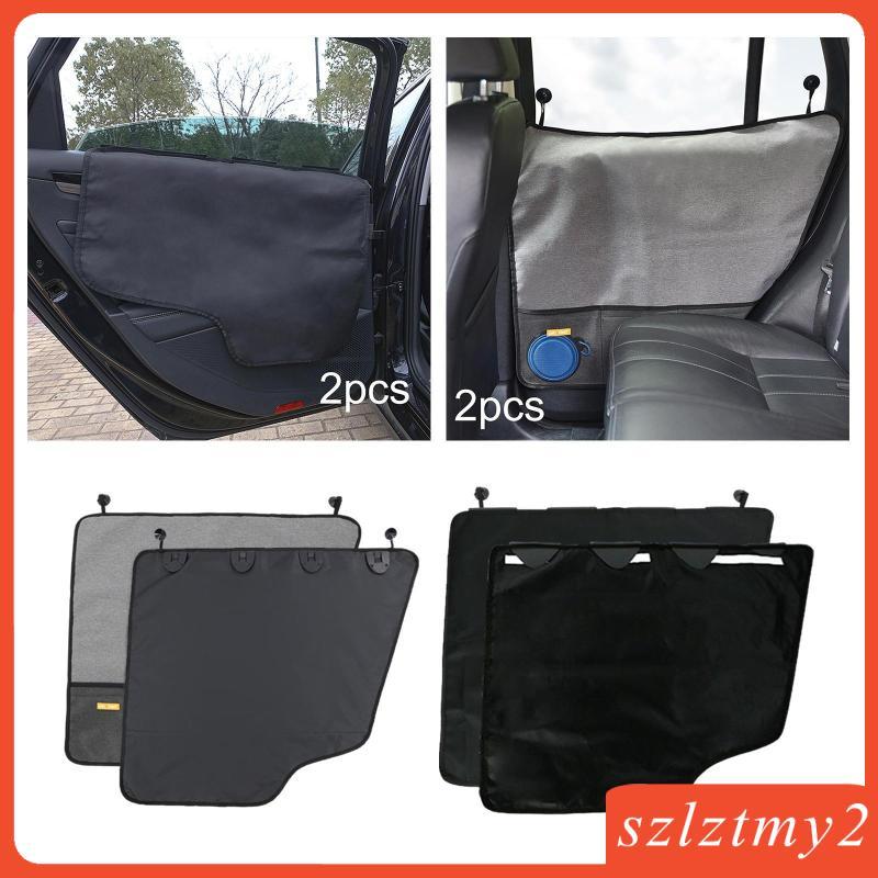 [Szlztmy2] ที่กั้นประตูรถยนต์ 2 ชิ้นสําหรับสุนัข,ที่ป้องกันประตูรถสัตว์เลี้ยงที่กันรอยขีดข่วน, ผ้าคลุมประตูรถกันน้ํา, ป้องกันสําหรับสุนัขเดินทางมา