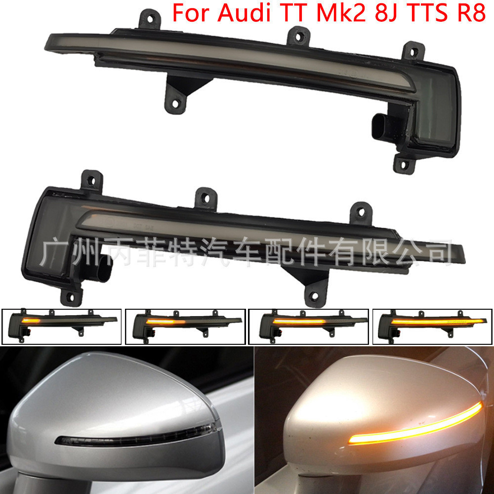ไฟเลี้ยวน้ําวิ่งรถยนต์ LED เหมาะสําหรับ Audi TT TTS MK2 8J 2007-2014 TTRS R8 โรงงานพร้อมสต็อก