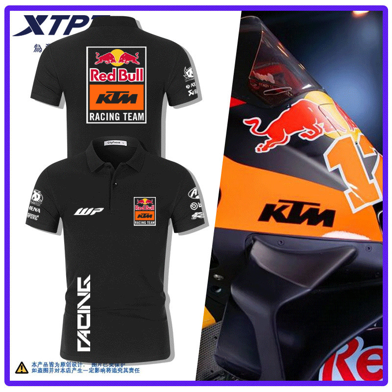 【polo】 KTM Moto GP เสื้อโปโลแขนสั้น สำหรับฤดูร้อน ปรับแต่งได้