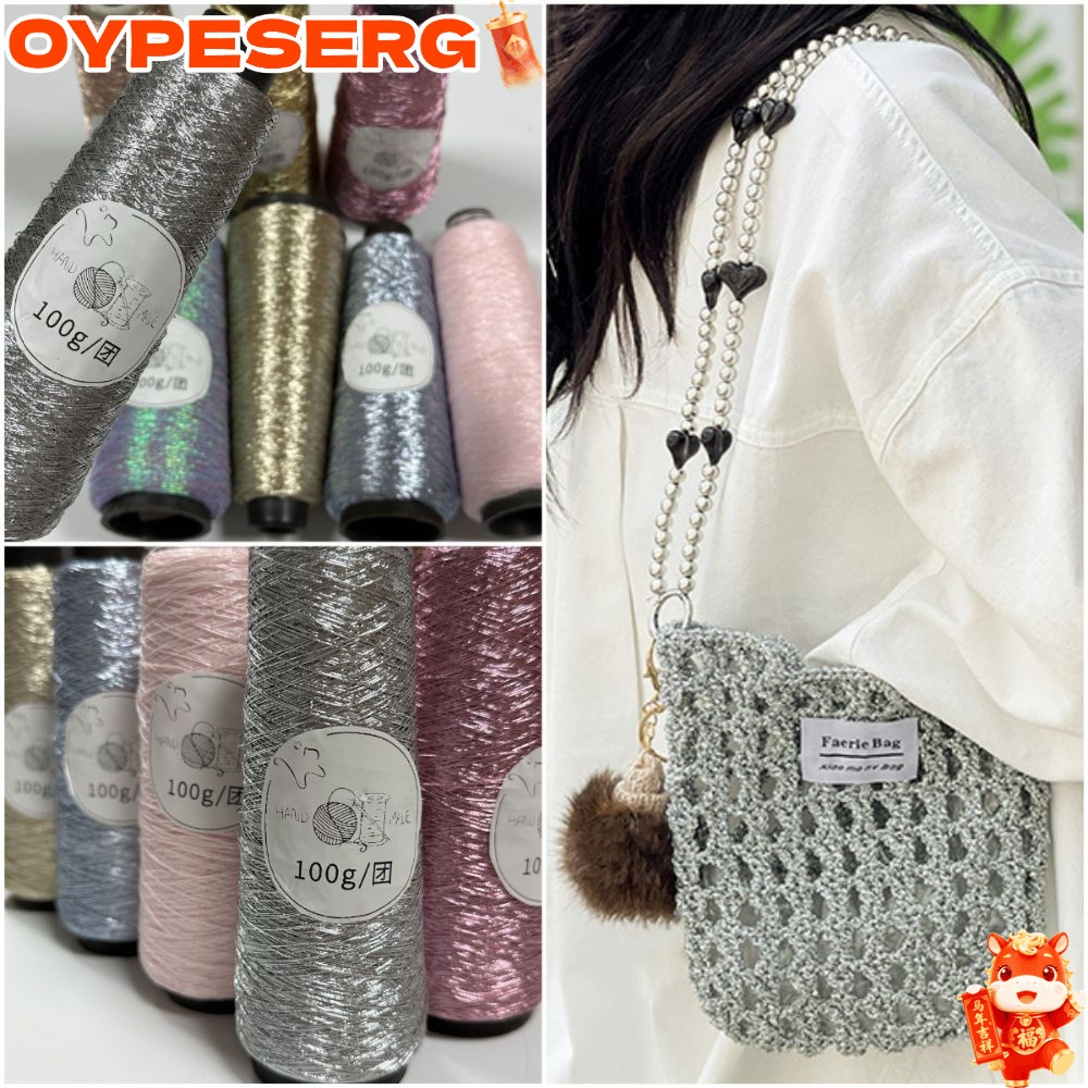 OYPESERG 100g/ม้วน Fine Gold Silver Yarn, DIY โครเชต์อุปกรณ์เสริมสี Metallic Core-spun, Creative Dia.0.8 มม.ทอมืออุปกรณ์เส้นด้ายเงาหลากสี