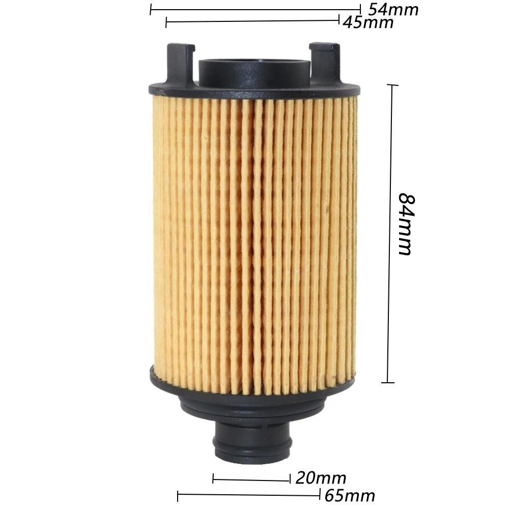 กรองน้ํามันรถยนต์สําหรับ Chery A3 ARRIZO 5 7 7e Tiggo 3 5 3x 1.5T 1.6L E4G16-1012040  0986AF0295 E87