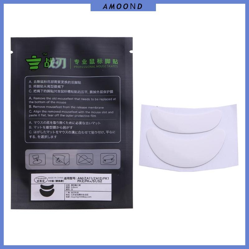 AMOOND สติ๊กเกอร์สเก็ตเมาส์ Feet Replacement สําหรับ Zowie AM ZA11 ZA12 FK1 FK2 FK+