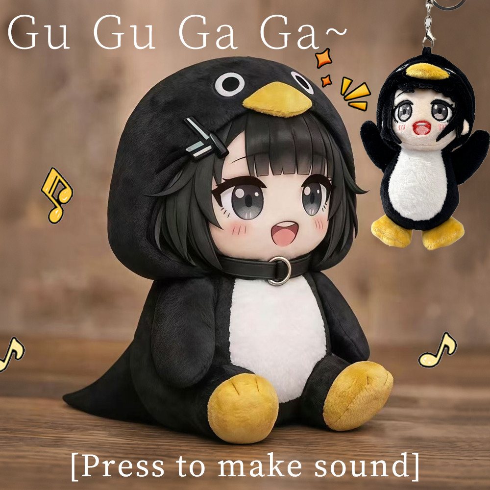 พร้อมเสียง GuGuGa ของเล่นตุ๊กตา Arknights น่ารักเพนกวินตุ๊กตาพวงกุญแจจี้สะสมตกแต่งสําหรับเด็ก