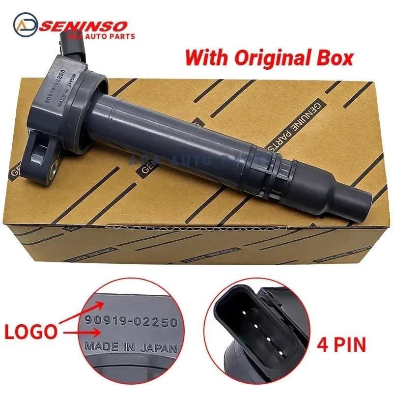 คุณภาพสูง 9091902250 90919 02250 90919-02250 คอยล์จุดระเบิดสําหรับ Toyota Tundra Mark สําหรับ Lexus 