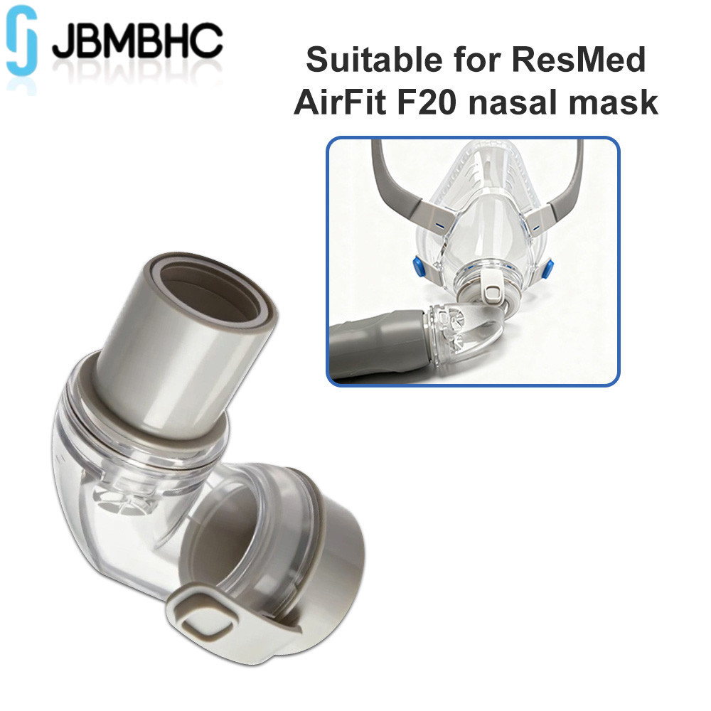 JBMBHC เปลี่ยนข้อศอกหมุนสําหรับ Airfit F20 F30 Series Full Face Mask อุปกรณ์เสริม
