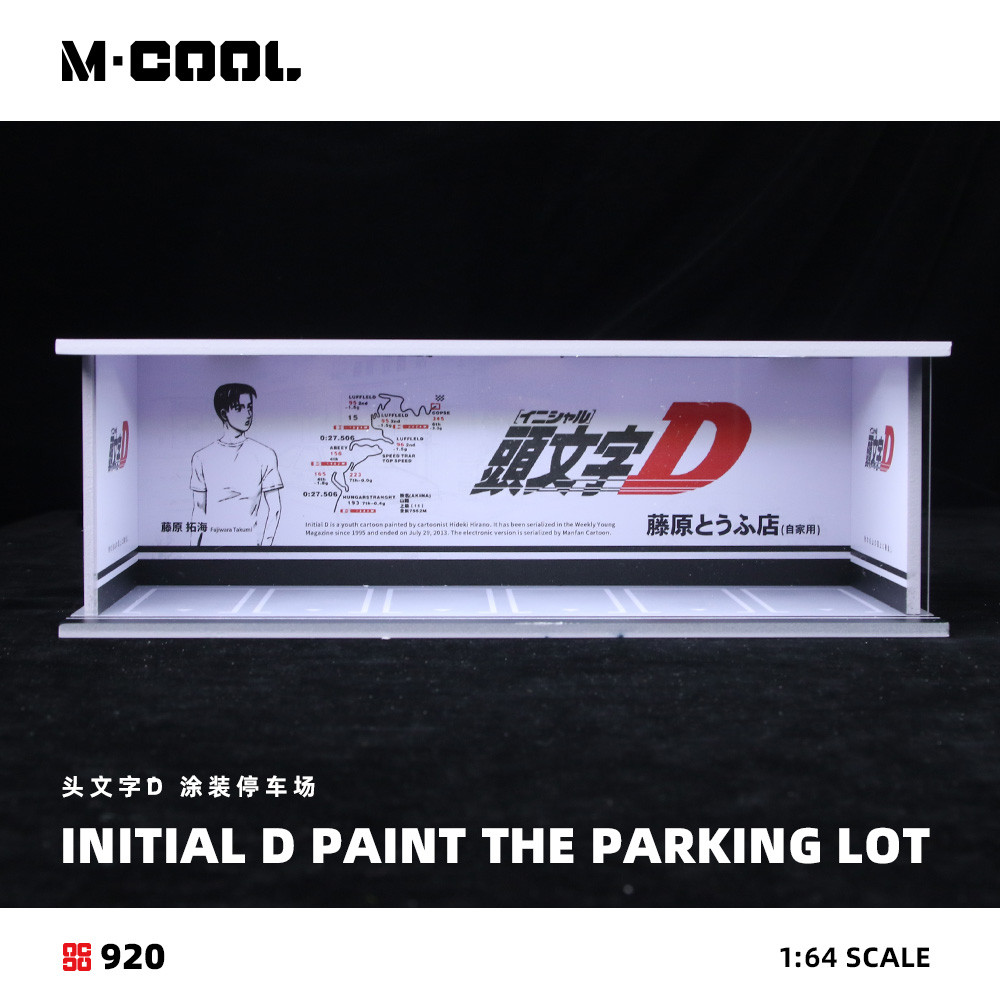 M COOL 1:64 D-Initial D Livery Parking Lot - With Lights MC914920
