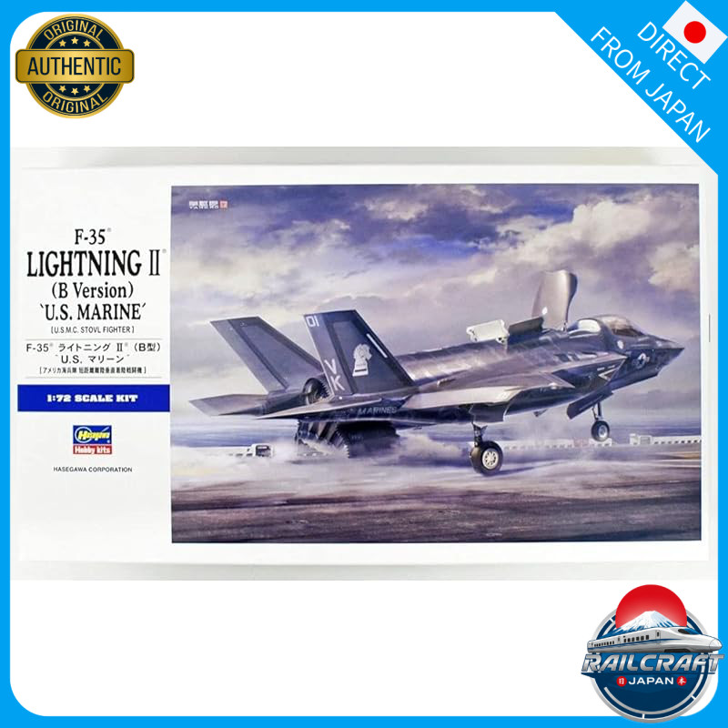 Hasegawa 1/72 U.S. Marine Corps F-35 Lightning II B Model Plastic Model E46