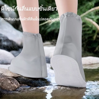 ที่คลุมรองเท้ากันน้ำ ที่คลุมรองเท้าบูทกันฝน มีซิป ปรับได้ และพื้นยางกันลื่น เหมาะสำหรับทั้งผู้ชายและผู้หญิง