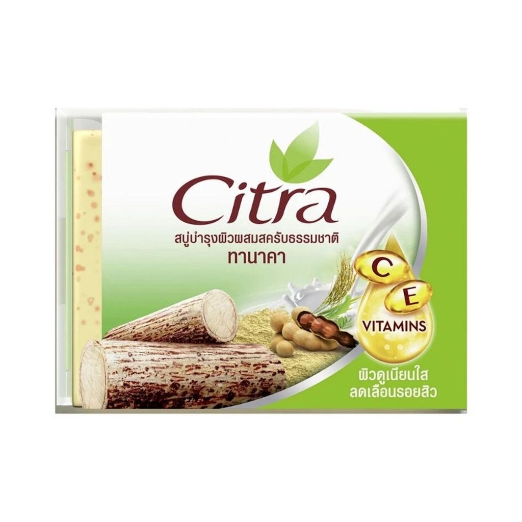 ซิตร้า สบู่บำรุงผิวทานาคา (Citra Skin Tanaka Soap 110g.)