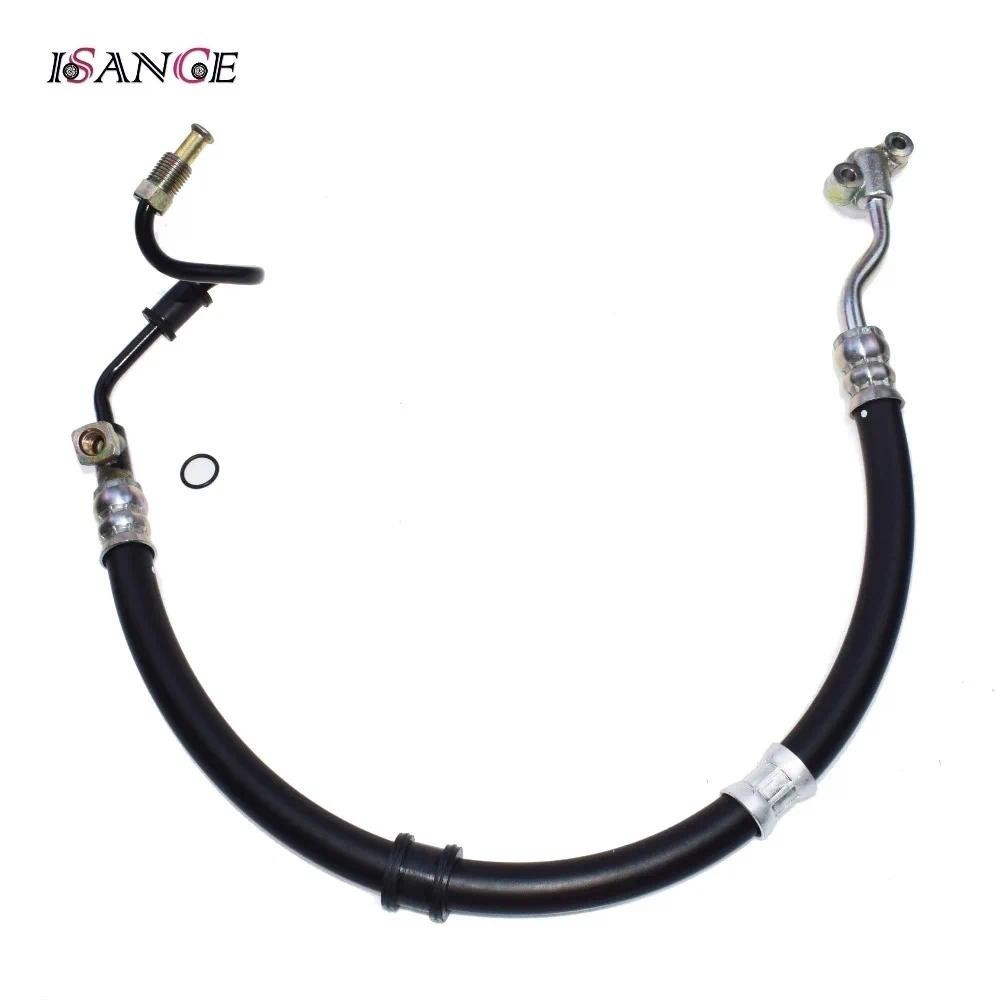 ISANCE เครื่องยนต์พวงมาลัยความดันท่อท่อสําหรับ Honda Civic EX HX LX 2001-2005 1.7L เครื่องยนต์ OEM #