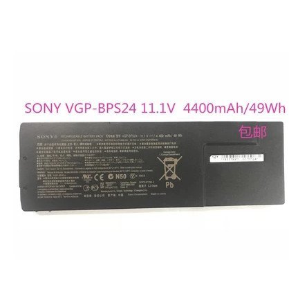 ยี่ห้อใหม่เหมาะสําหรับ SONY SONY VGP-BPS24 VPCSD-113T PCG-41217T แบตเตอรี่แล็ปท็อป