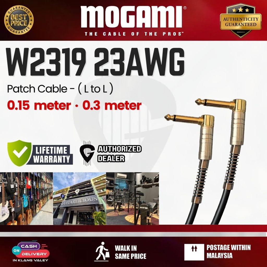 สายแพทช์กีต้าร์ Mogami W2319 23AWG - 0.15 เมตร / 0.3 เมตร (L ถึง L)