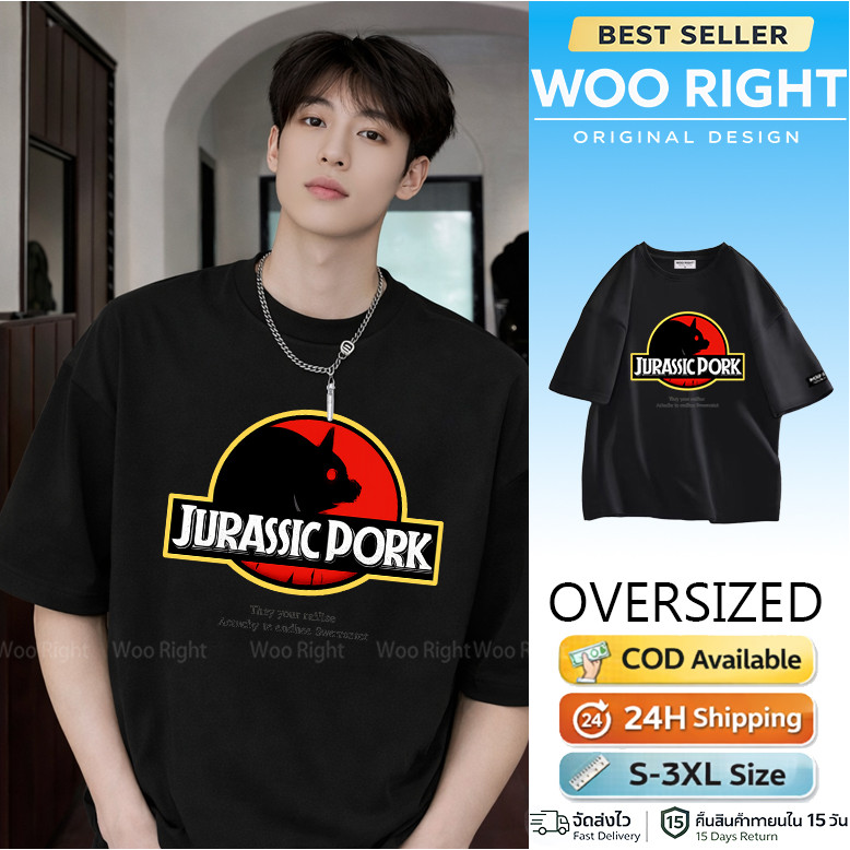 เสื้อ เสื้อผู้ชาย ลาย Jurassic Pork เท่ๆ แนวการ์ตูน วินเทจ สตรีท Oversize ใส่สบาย COD จัดส่งตลอด 24 ชั่วโมง Woo Right