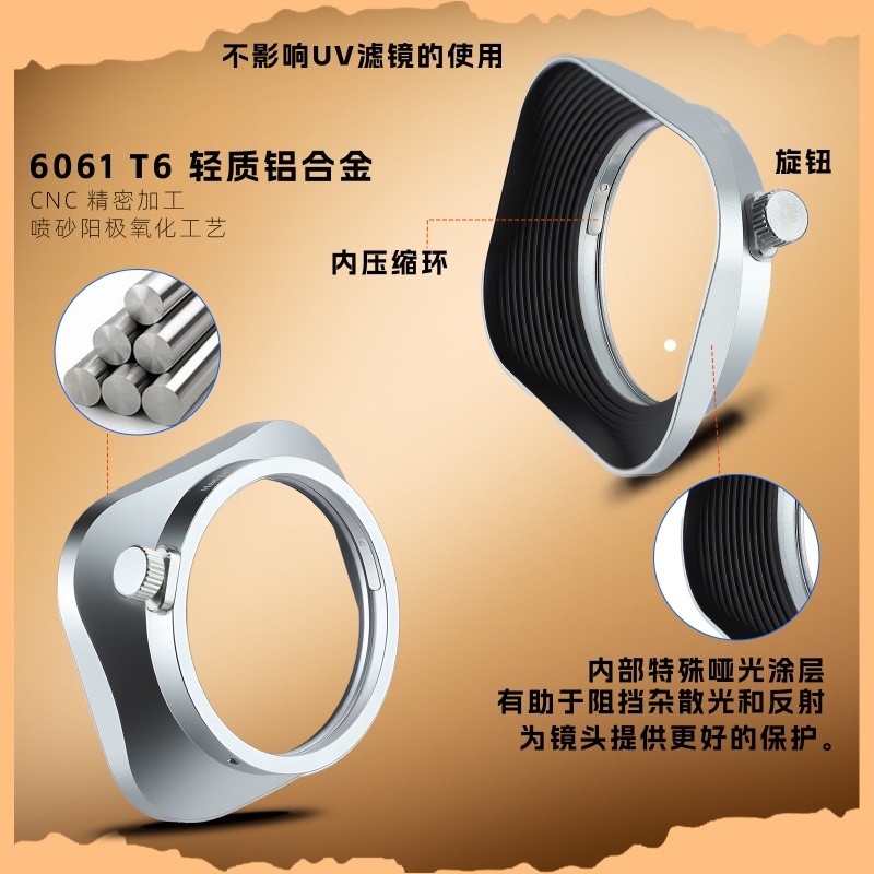เลขที่. เพลงเหมาะสําหรับ Fuji XC15-45mm Square Metal Hood 52mm Micro Single Lens Retro XM5XT30IIIXT5