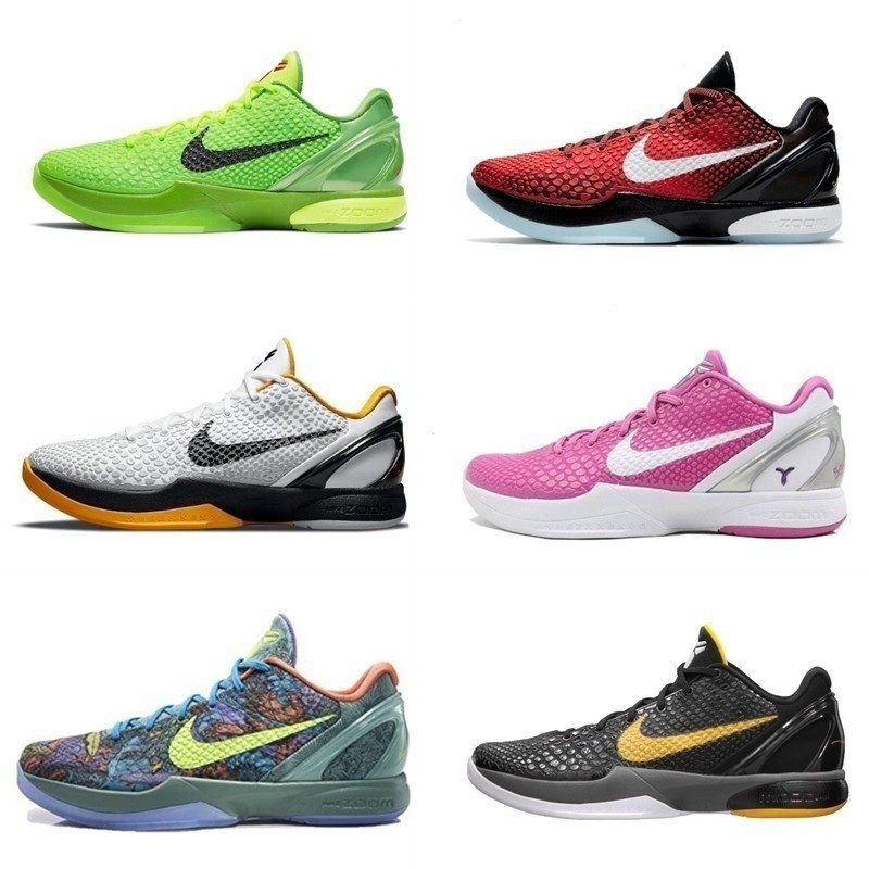 เมื่อคุณขายรองเท้าบาสเก็ตบอล Kobe 6 และ Kobe 6 Mamba