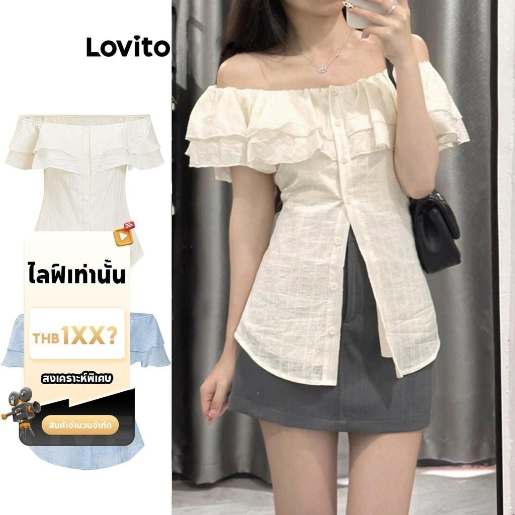 (LIVE STREAM SALE) Lovito เสื้อเบลาส์ผู้หญิง มีกระดุม แต่งระบาย สีพื้น สไตล์ลำลอง L79AD128