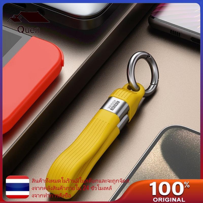 Queen 240W USB4 0 สาย 40Gbps Data Transfer 8K Video Display สาย USB C Data Transfer Fast สายชาร์จสํา