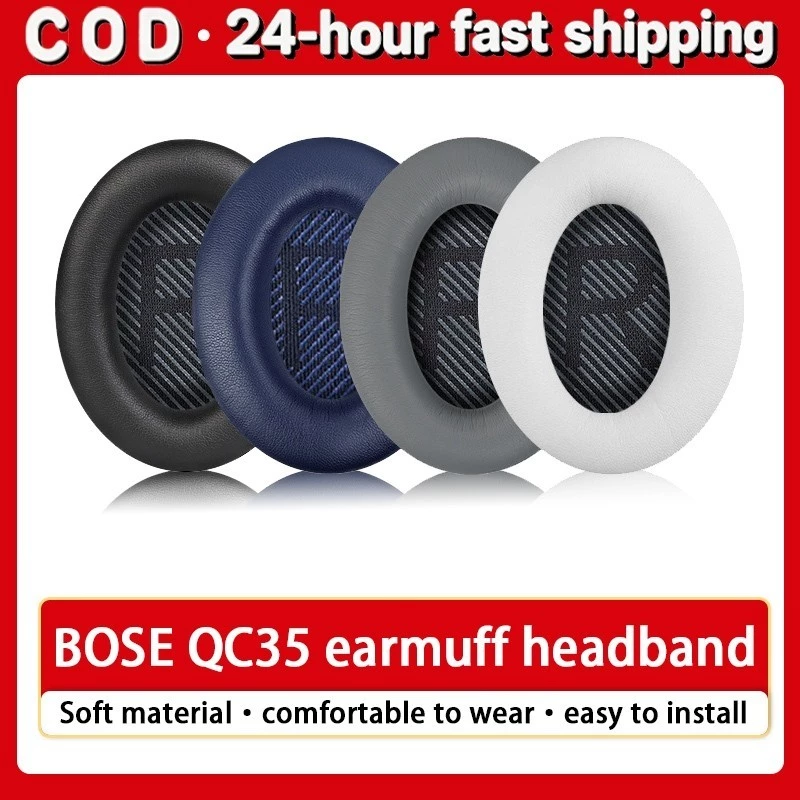 เปลี่ยนแผ่นรองหูฟังเบาะสําหรับ Bose QuietComfort2 QC35 AE2 AE2i AE2w SoundTrue SoundLink หูฟังโปรตีนสูง earmuff headband