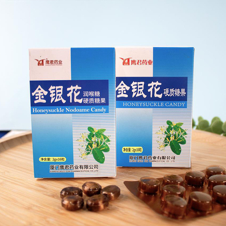 2026 สินค้าใหม่แหล่งที่มาไขมันทะเล Loquat Loquat Loquat Loquat Loquat Loquat สายน้ําผึ้ง Monkfruit L