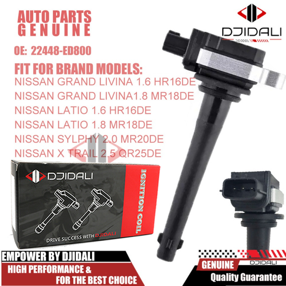 คอยล์จุดระเบิดสําหรับ 22448-ed800 grand livina, latio 1.6/1.8 sylphy xtrail 2.5