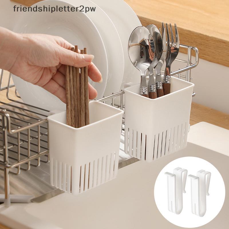 (แฟน) Ba แขวนพลาสติกระบายน้ําตะกร้าเก็บห้องครัวห้องน้ํา Mini Organizers แบบพกพากล่องเก็บคอนเทนเนอร์ (TH)