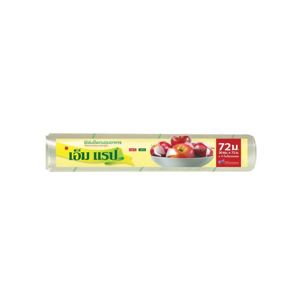[สินค้าส่งด่วน]  M WRAPฟิล์มถนอมอาหารม้วนเปลือย30ซม.X72ม. M WRAP REFILL PLASTIC WRAP 30CM.X72M.