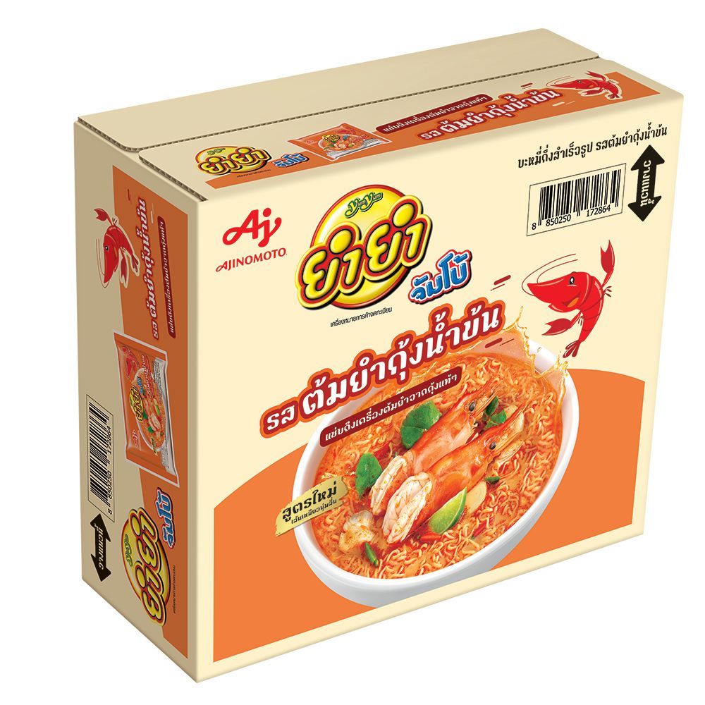 [สินค้าส่งด่วน] ยำยำจัมโบ้รสต้มยำกุ้งน้ำข้น 63 กรัมX30 YUMYUM JUMBO SHRIMP CREAMY TOMYUM 63GX30