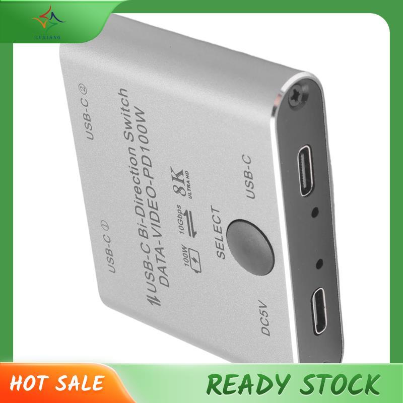 [luxiang.th] Switch Splitter สําหรับคอมพิวเตอร์ 2 ตัว Bi Directional USB C KVM Switch 1 in 2 Out สํา