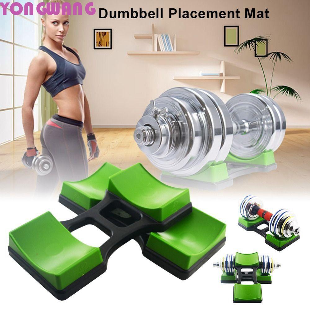 YONGWANG66HR Dumbbell Rack Mat, Placement Dumbbell Bracket Rack, Fitness Training Device Frame Displ