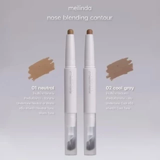 ♦️ของแท้·ส่งด่วน·ถูก♦️Meilinda Nose Blending Contour #MC5110 เมลินดา โนส เบลนดิ้ง คอนทัวร์ x 1 ชิ้น dayse