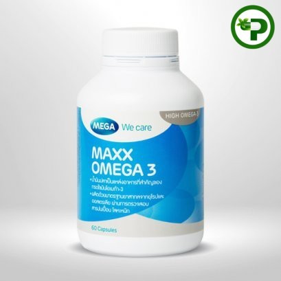Mega We Care Maxx Omega 3  แม็ค โอเมก้า 3  60capsule