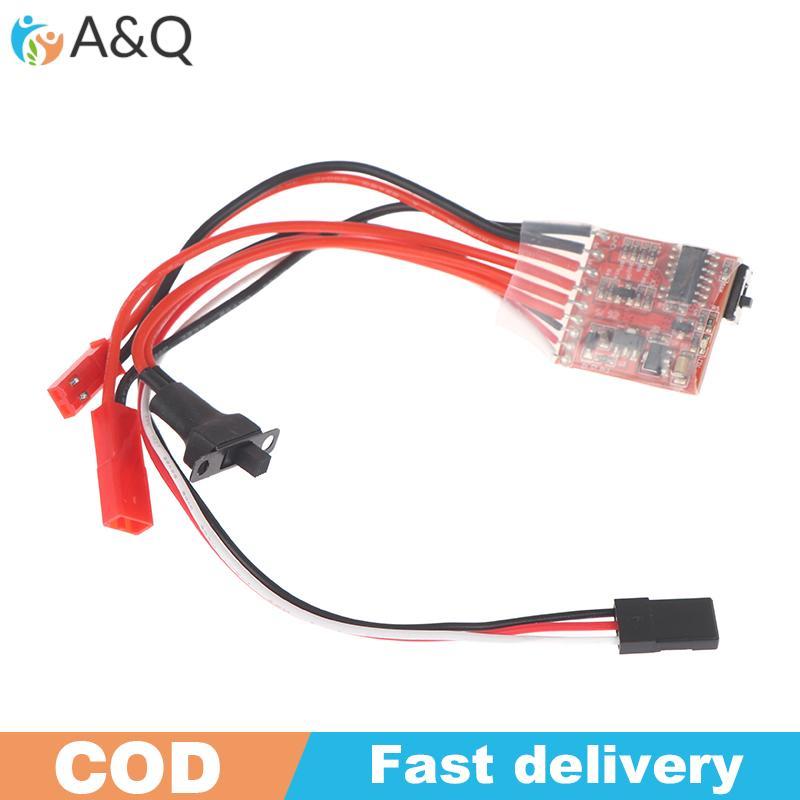 A & Q Micro ESC 10A 15A 20A 30A Brushed ESC RC ESC Electric Speed Controller สําหรับ DIY Mini 1/16 1