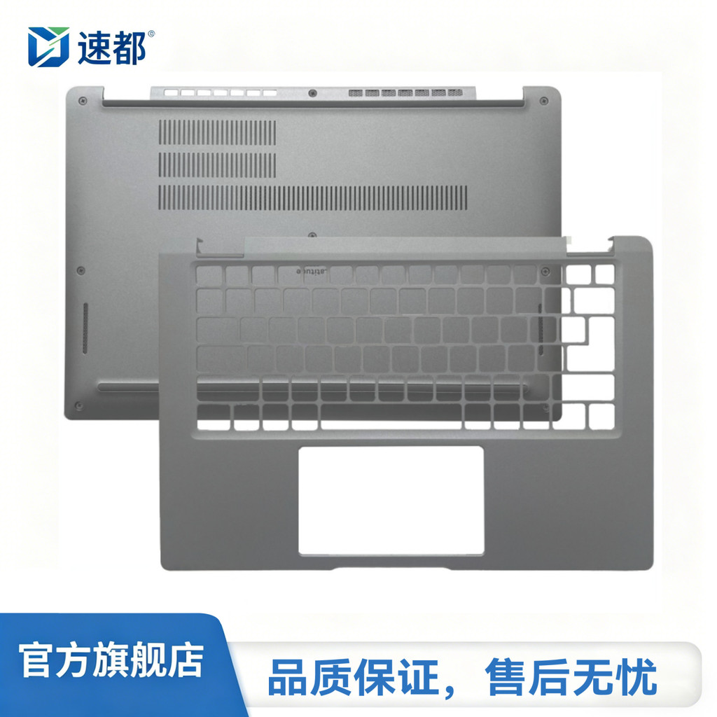 เหมาะสําหรับ DELL DELL Latitude 5330 E5330 C กรณี D กรณีคีย์บอร์ดด้านล่างกรณี Shell 0070YP 008RX4