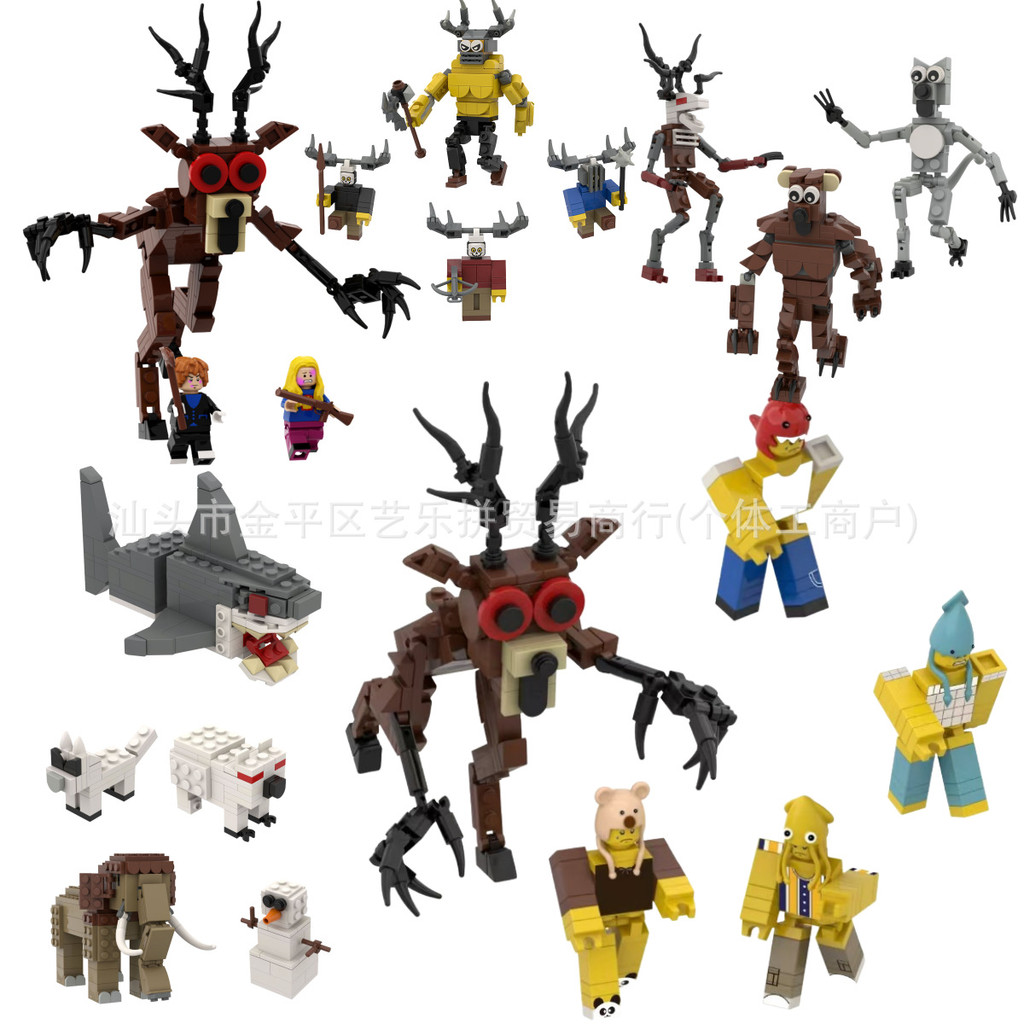 คืนในป่าคืนในป่าในป่า 99 เกมกลางคืน สินค้า ของเล่น บล็อกตัวต่อ 5.1