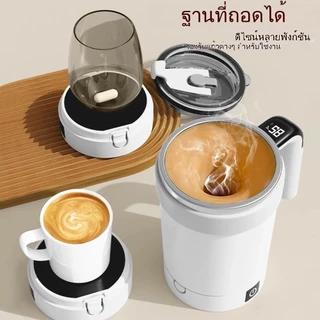 MIPH แก้วชงอัตโนมัติแม่เหล็กวัดอุณหภูมิอัจฉริยะรุ่นใหม่ แก้วกาแฟไฟฟ้าพกพา แก้วมิลค์เชค สำหรับกีฬาและฟิตเนส