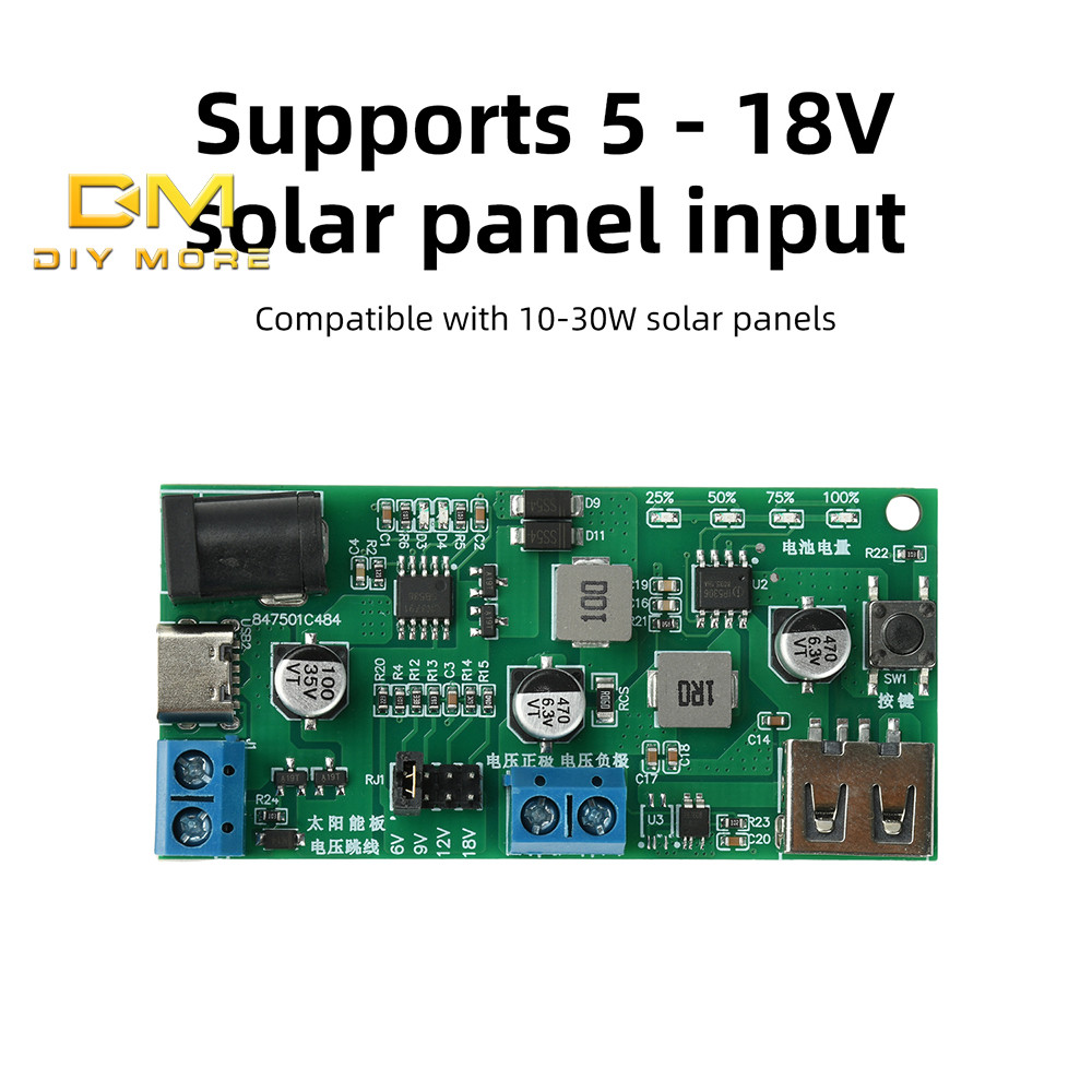 DIYMORE DC 5-18V 2.5A MPPT ชาร์จพลังงานแสงอาทิตย์ควบคุม 5V/2.1A เอาต์พุต Usb เหมาะสําหรับ 3.7V Ternary แบตเตอรี่ลิเธียม
