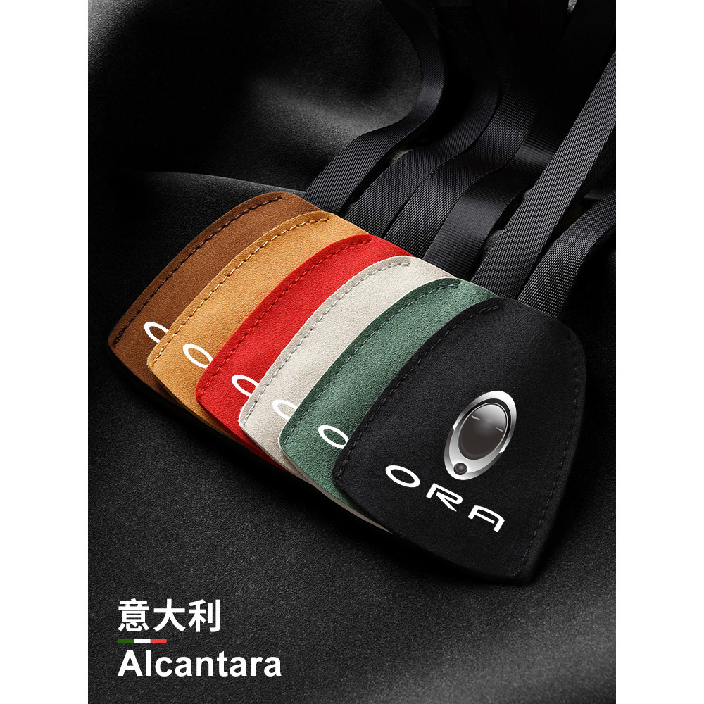 เหมาะสําหรับ Ola IQ White Cat Big Cat Good Cat Black Cat Car Seat Hook Punk Lightning Cat อุปกรณ์ตกแ