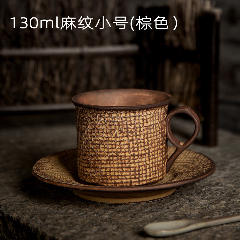 การประชุมเชิงปฏิบัติการไต้หวัน Aurli Co-Branded Aurli Iwate Mountain Italian Espresso Cup Saucer Set