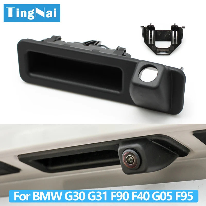 HB รถด้านหลัง Tailgate Boot ฝาปิด Trunk สวิทช์สําหรับ BMW 1 5 Series X5 X5M F40 G05 F95 G30 G31 F90 