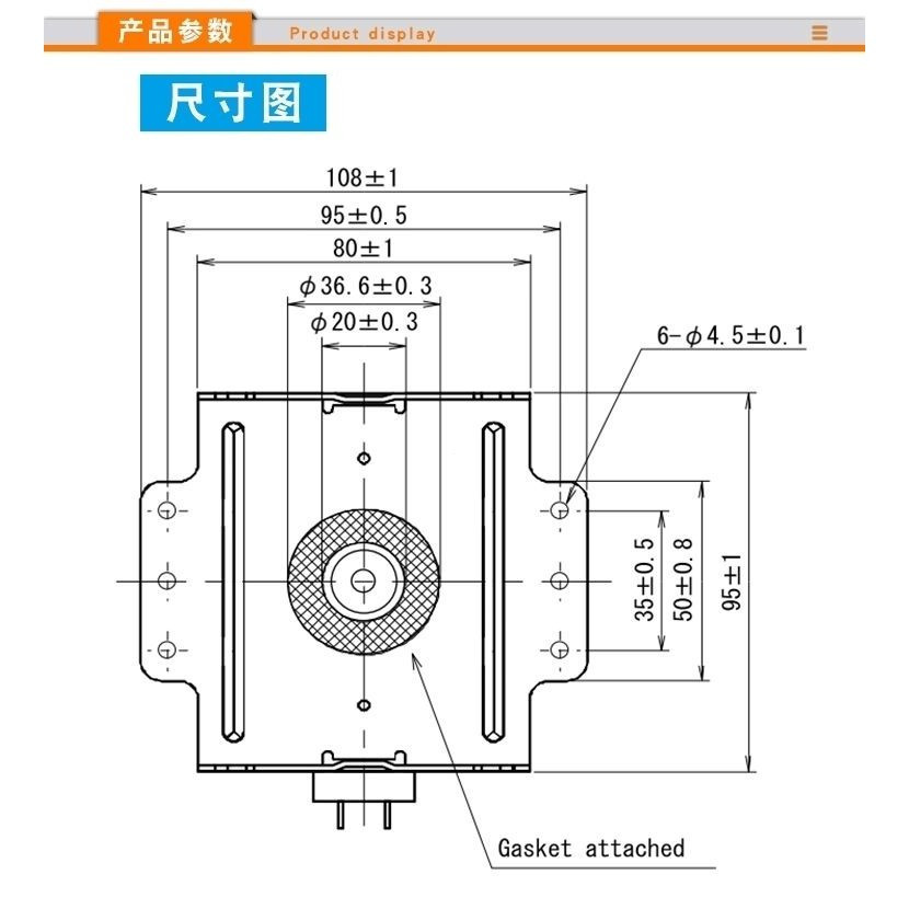 Tyk 2M253J นําเข้า TOSHIBA Magnetic Control Tube อุปกรณ์ไมโครเวฟอุปกรณ์เตาอบไมโครเวฟ 900W NBO3 ZVEQ