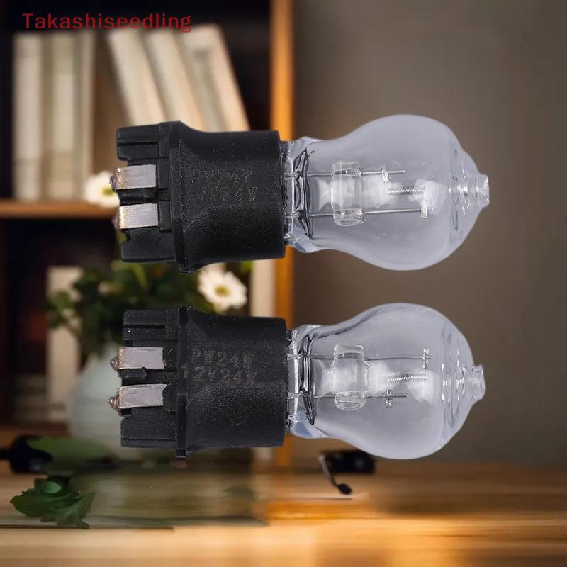 (Takashiseedling) 12V/24W PW24W หลอดฮาโลเจนสําหรับ A4/CC Golf MK7 BMW F30 3 Series Skoda Yeti ไฟวิ่ง