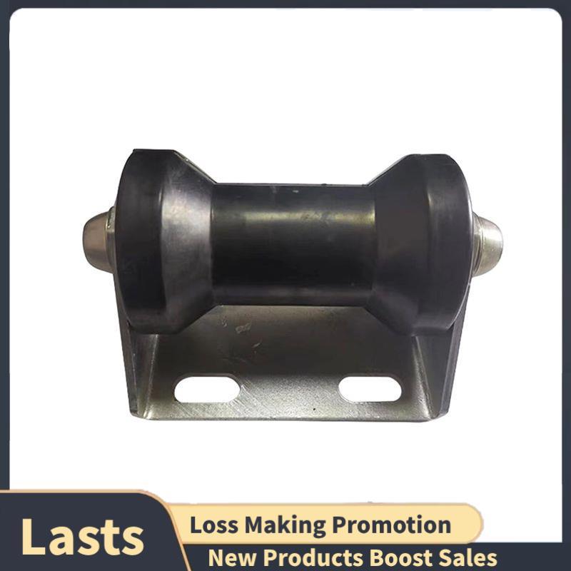 Roller Bracket เครื่องเขียน Keel Roller Assembly สําหรับเรือยอชท์ Speedboat Trailer