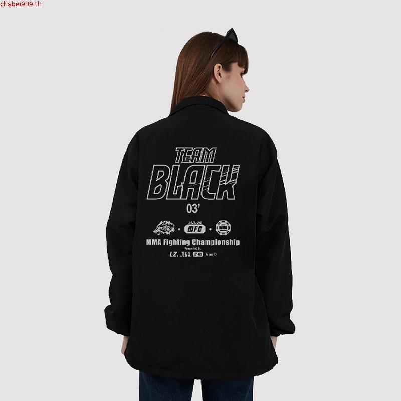 Pre order - Jmeeshop KR - JINX - เสื้อแจ็คเก็ต Team Black 2024