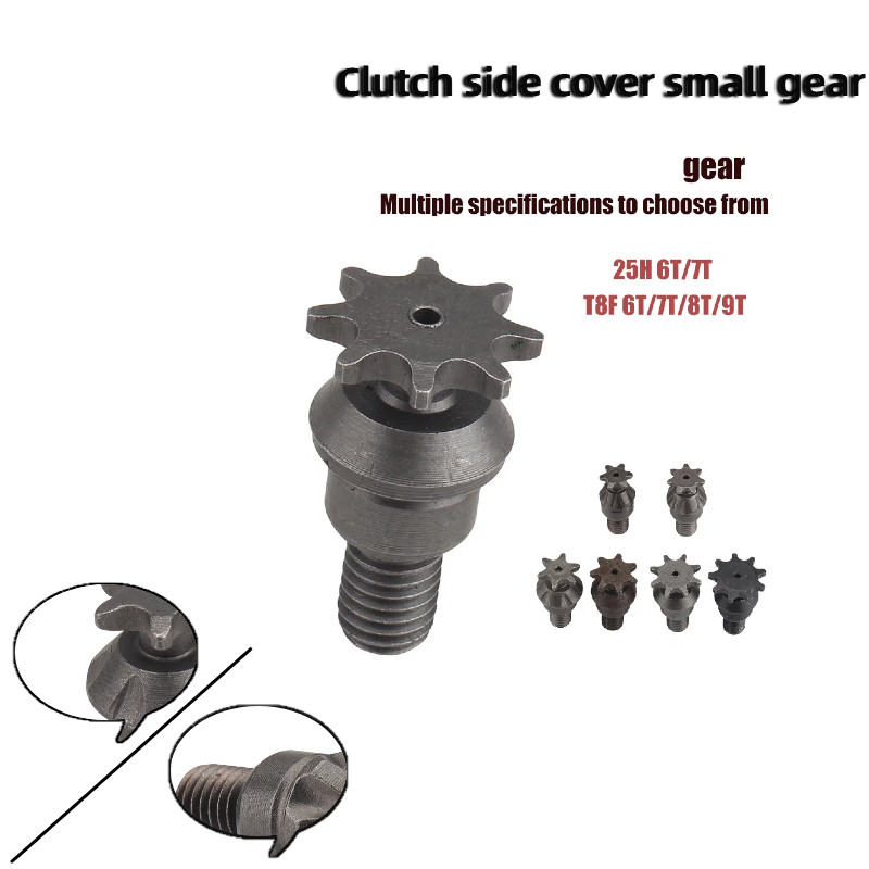 เหมาะสําหรับ 2 จังหวะ 47cc 49cc พ็อกเก็ตจักรยาน Mini Moto คลัทช์กลองกล่องเกียร์ T8F 6T 7T /25H 6T 7T