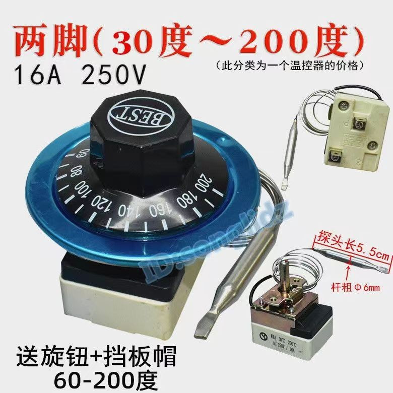 Tyk Air Fryer เครื่องทําความร้อนไฟฟ้า Fryer เตาอบ Thermostat Thermostat Thermostat Switch 60-200°C ส
